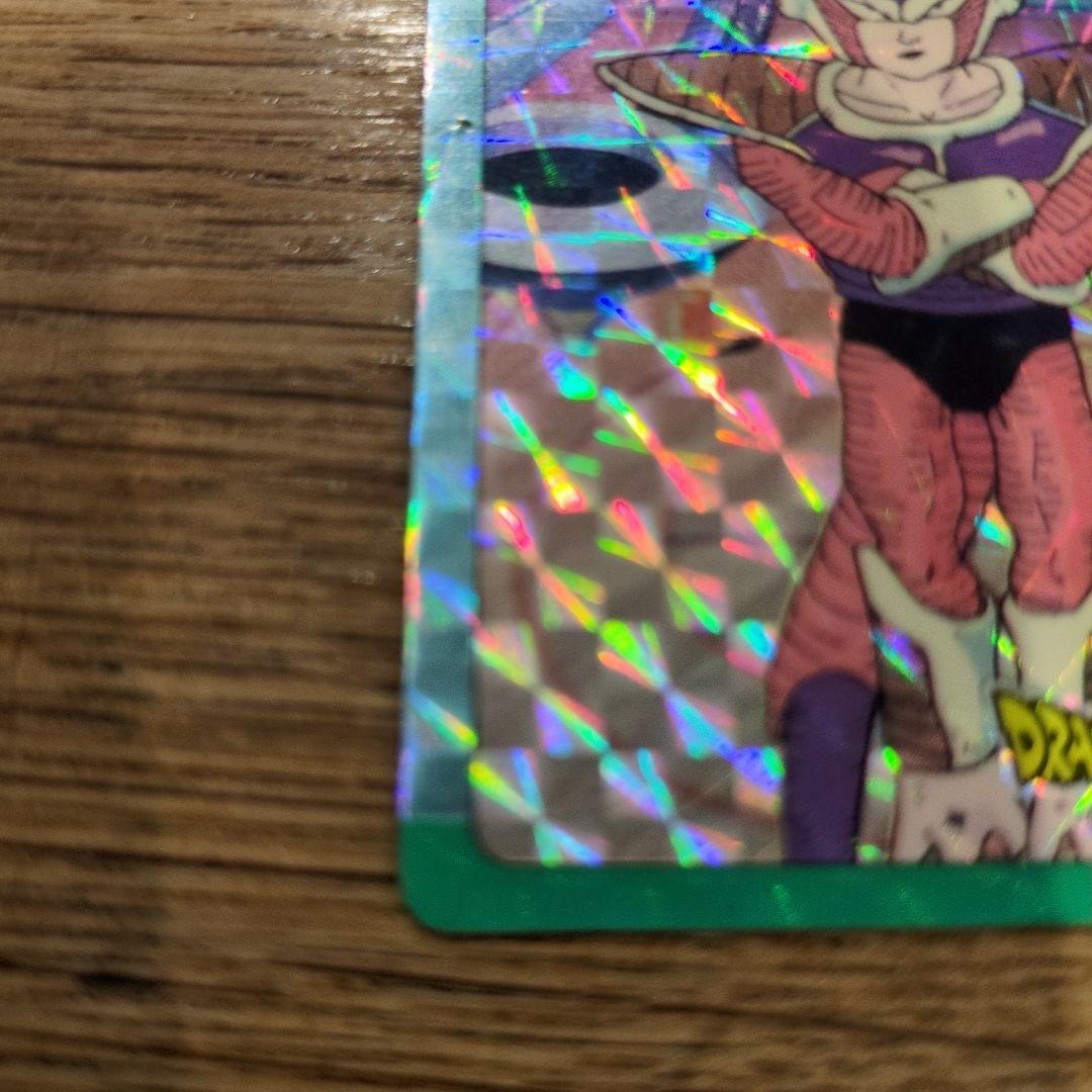 ドラゴンボールZカード　アマダ　NO300 　　フリーザの正体