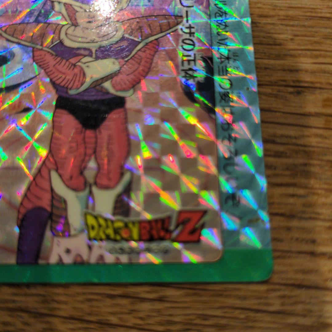 ドラゴンボールZカード　アマダ　NO300 　　フリーザの正体