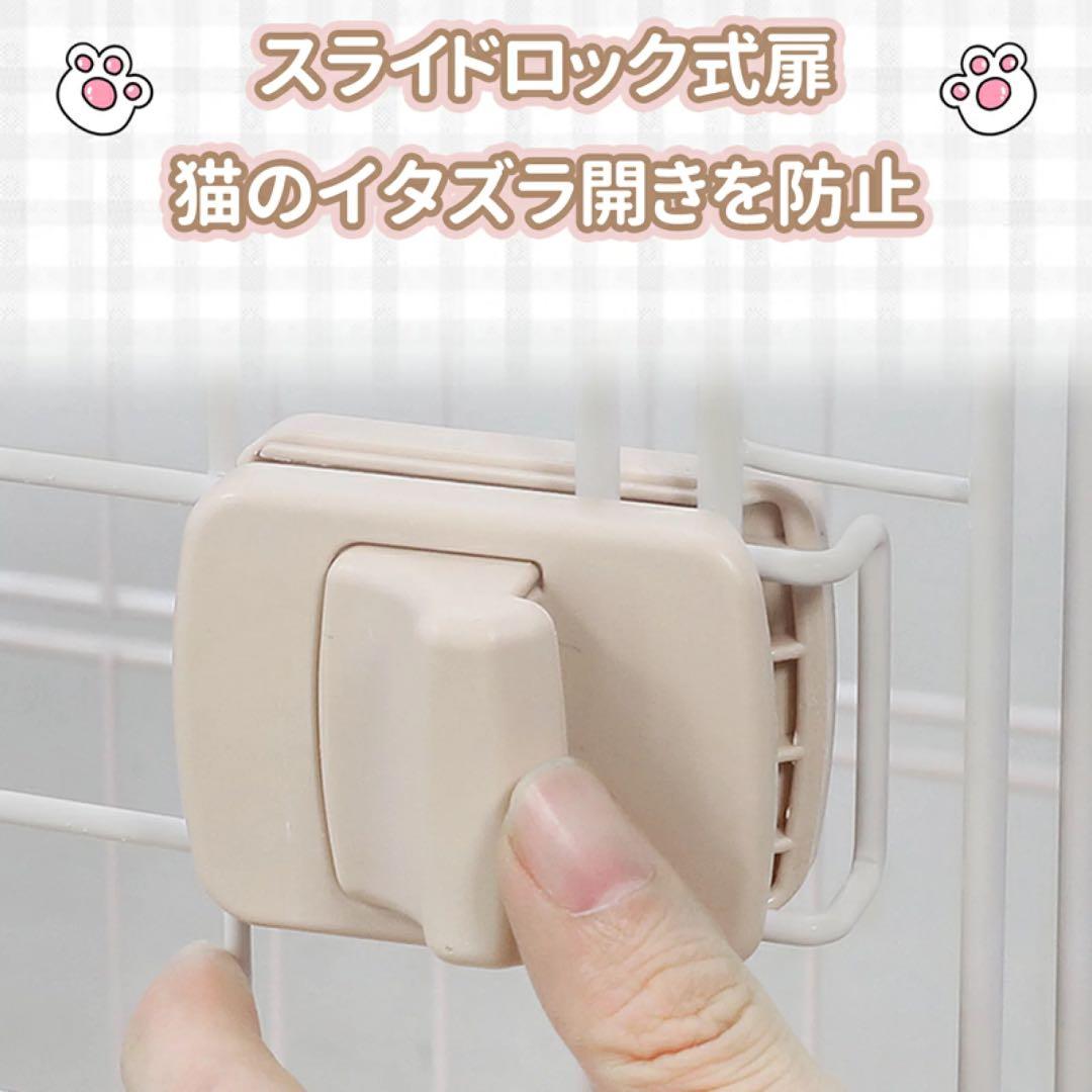 RAKUラク　猫　ケージ　3段　新品未使用　(色:グリーン)