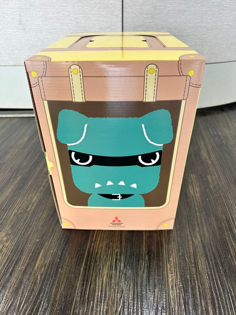 デリマル　未開封　新品