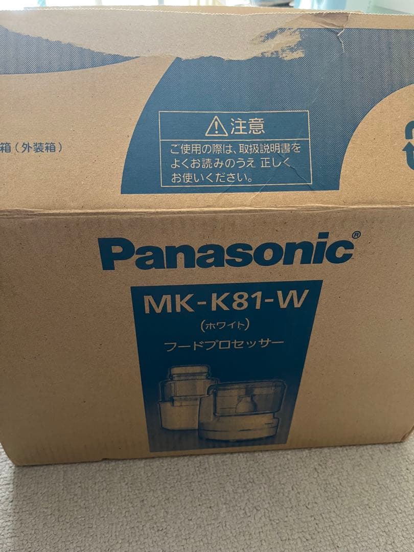 パナソニック フードプロセッサー mk-k81-w ホワイト