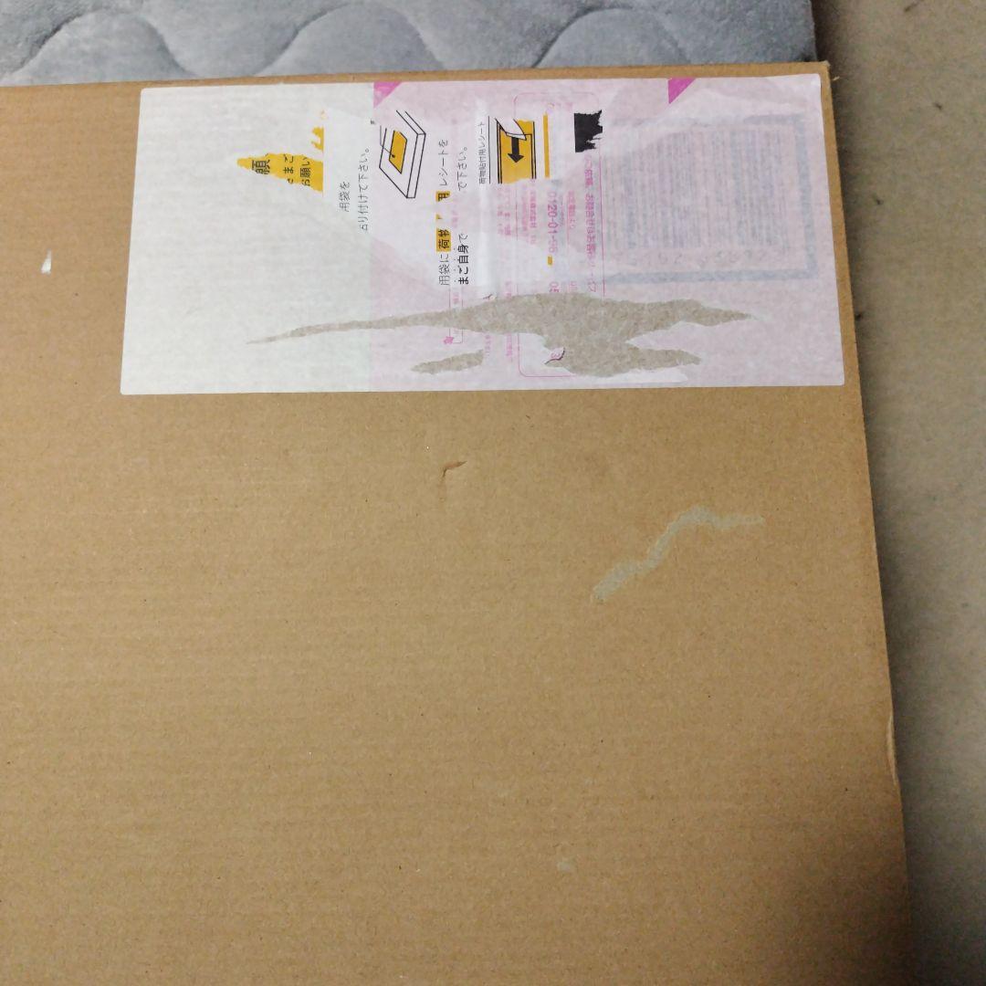 超合金魂 GX-46R ダイゼンガー＆アウセンザイター