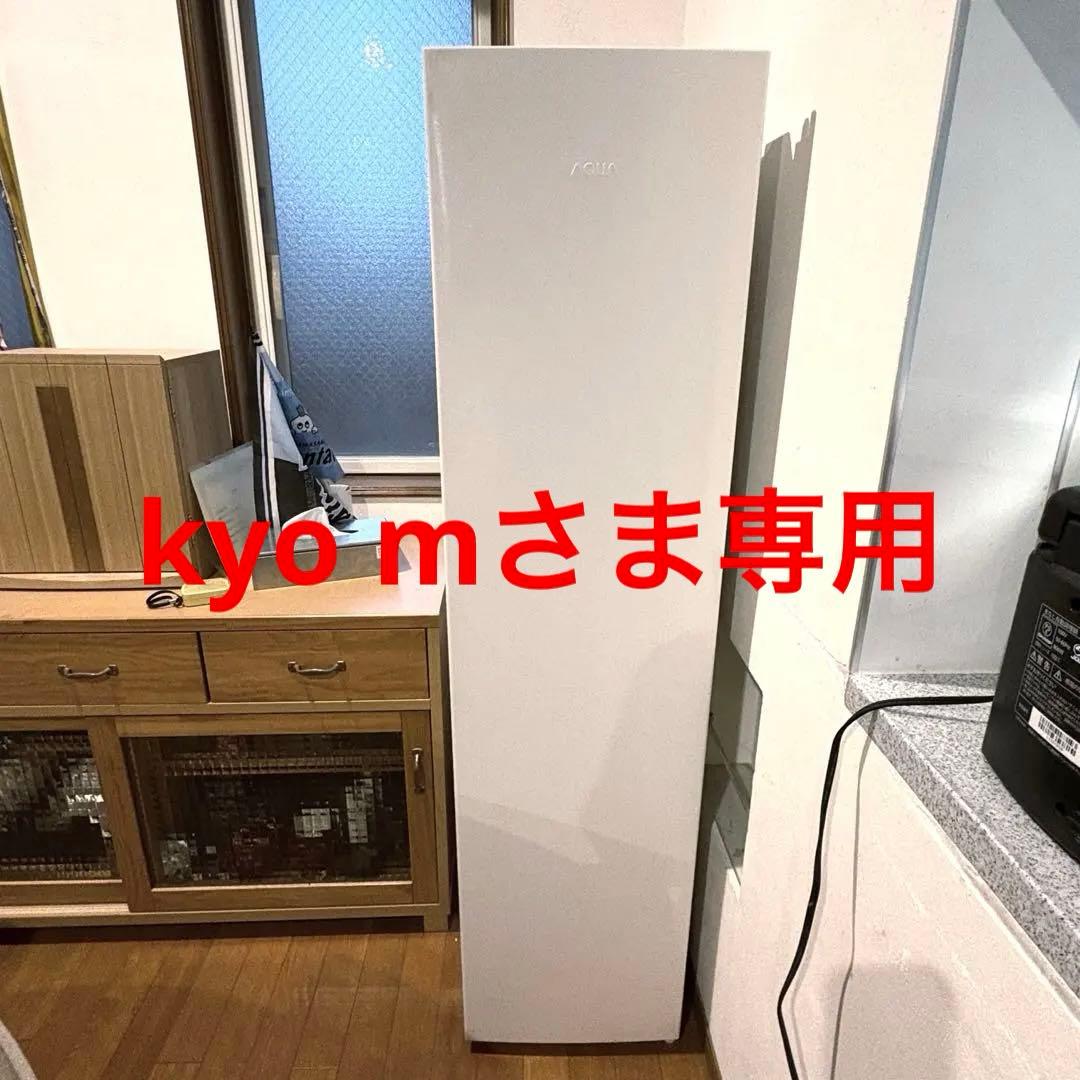 AQUA ホームフリーザー 冷凍庫 AQF-SF10K白 美品　引き取り割引