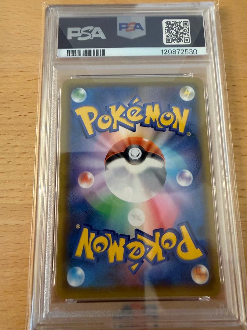 ブラッキー　25th　 012/025