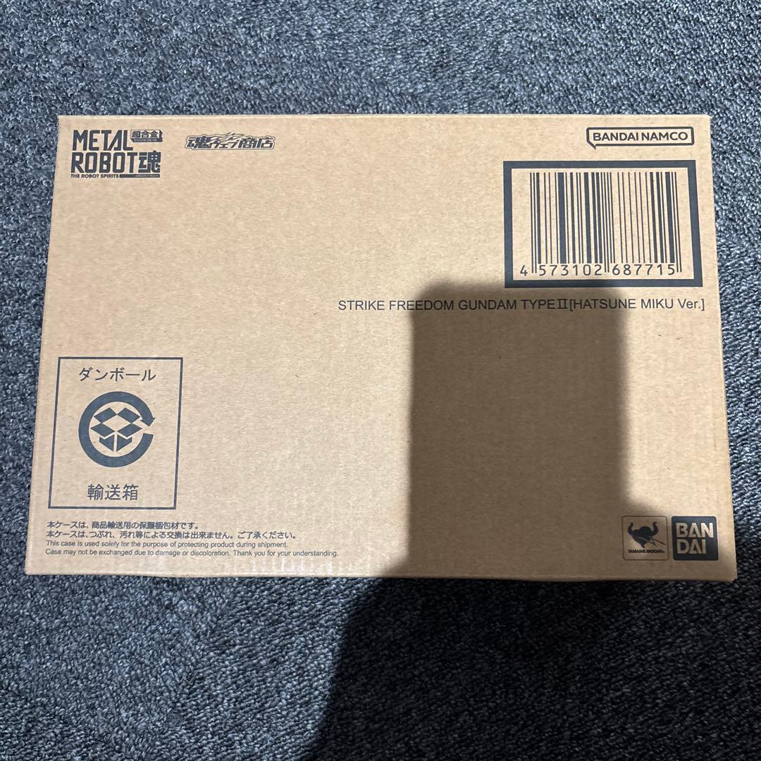 ストライクフリーダムガンダム弐式 初音ミク Ver.