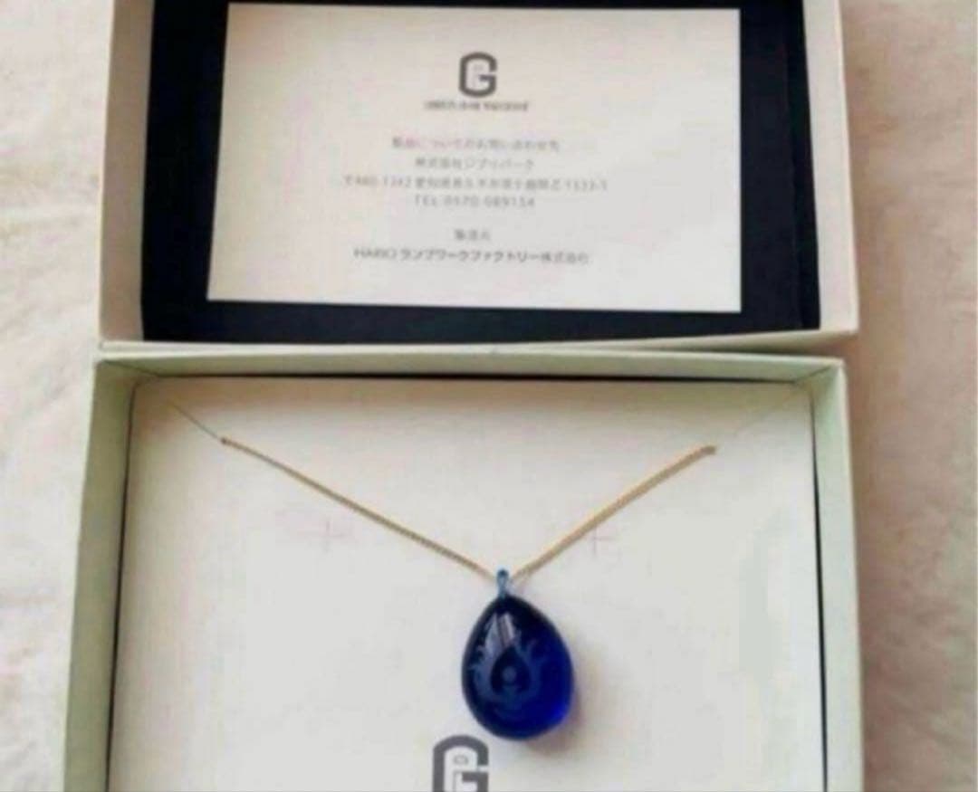 ジブリパーク ネックレス　 飛行石　ラピュタ　ジブリの大倉庫限定