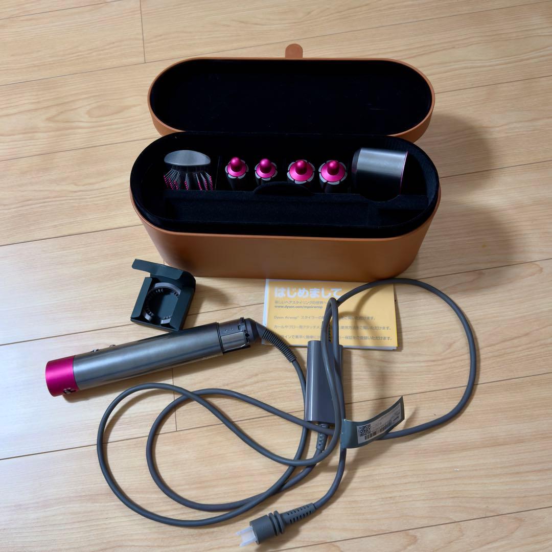 ダイソン エアラップ カール HS01スタイラー DysonAirwrap箱あり