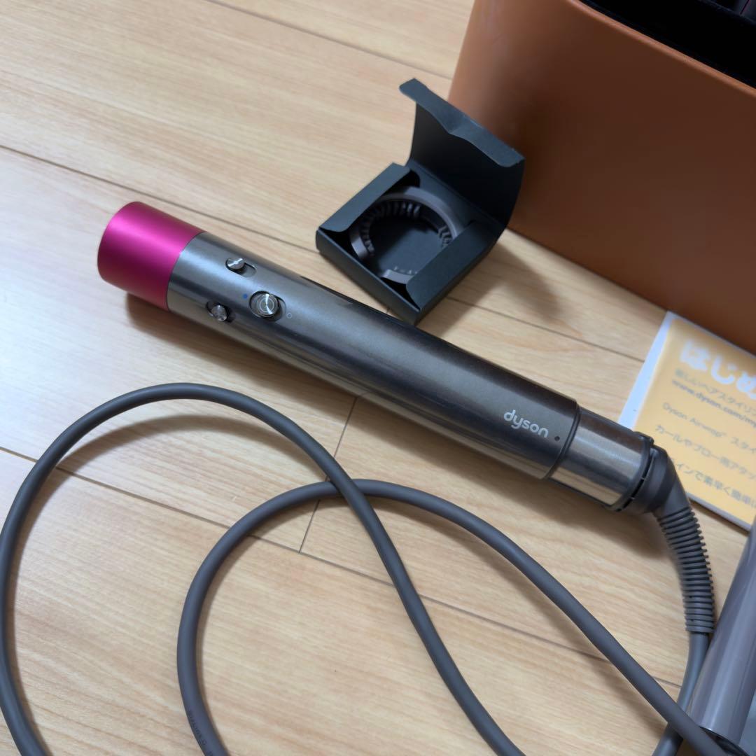 ダイソン エアラップ カール HS01スタイラー DysonAirwrap箱あり