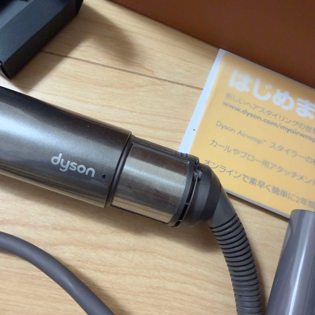 ダイソン エアラップ カール HS01スタイラー DysonAirwrap箱あり