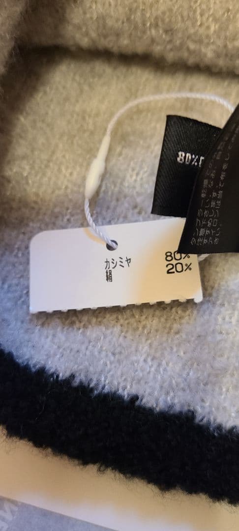 お値下げしました❗100％本物‼️未使用タグ付き★CHANELシャネルニット帽子