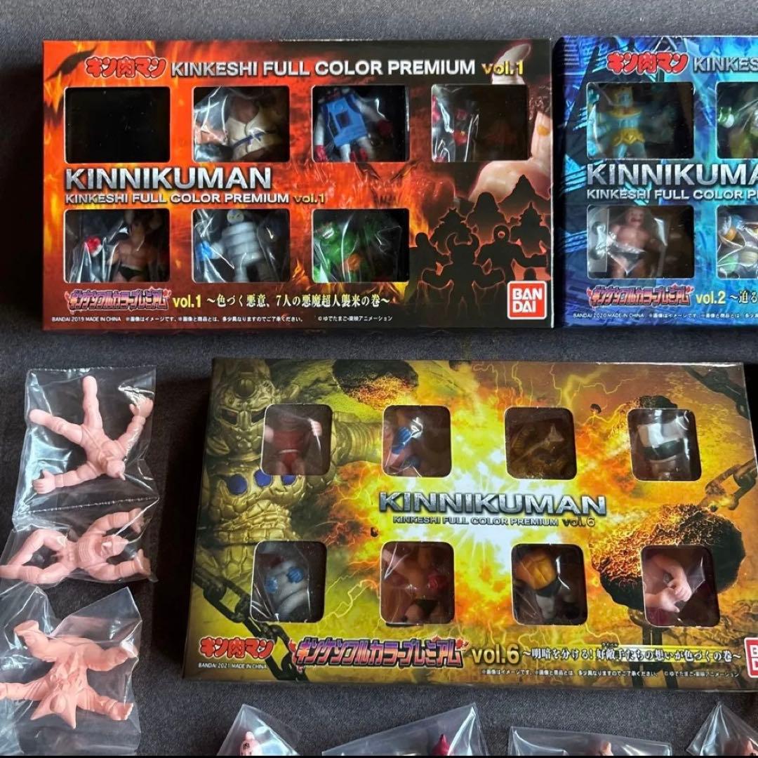 キン肉マン キンケシ プレミアム カラーリング フルカラー コンプ全101超人！