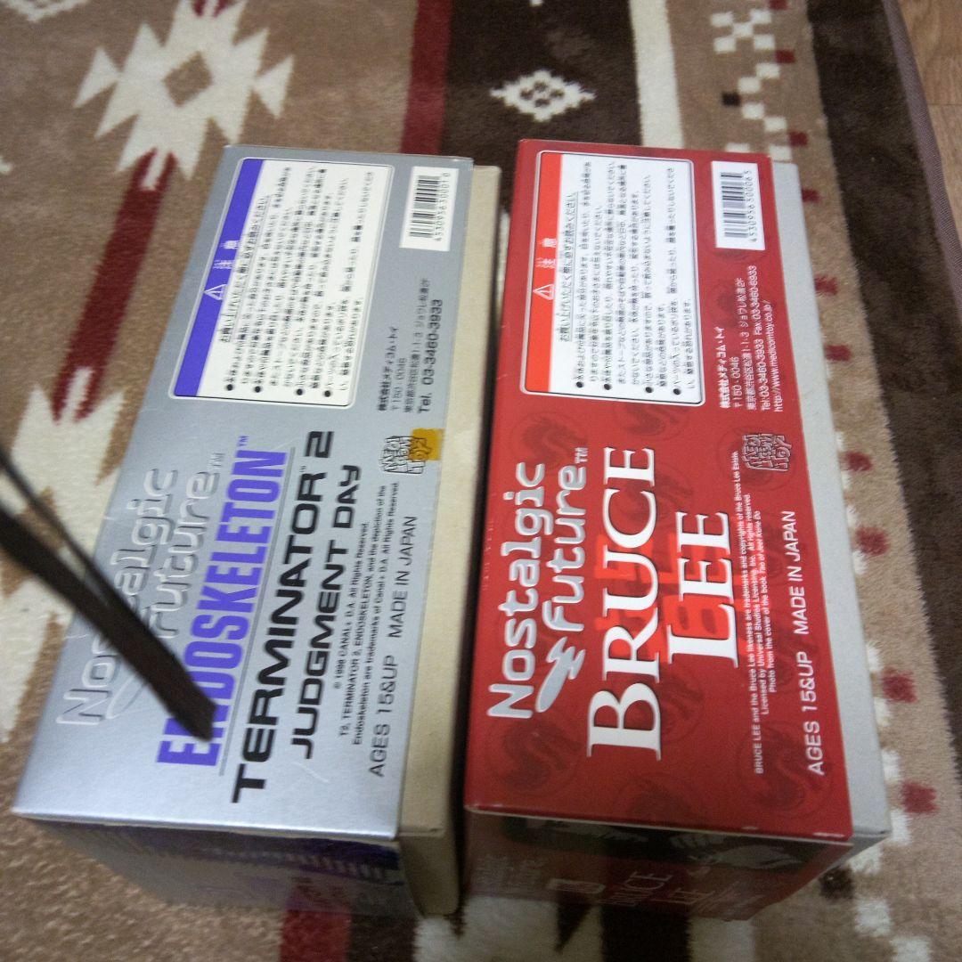 ブリキ2こセット