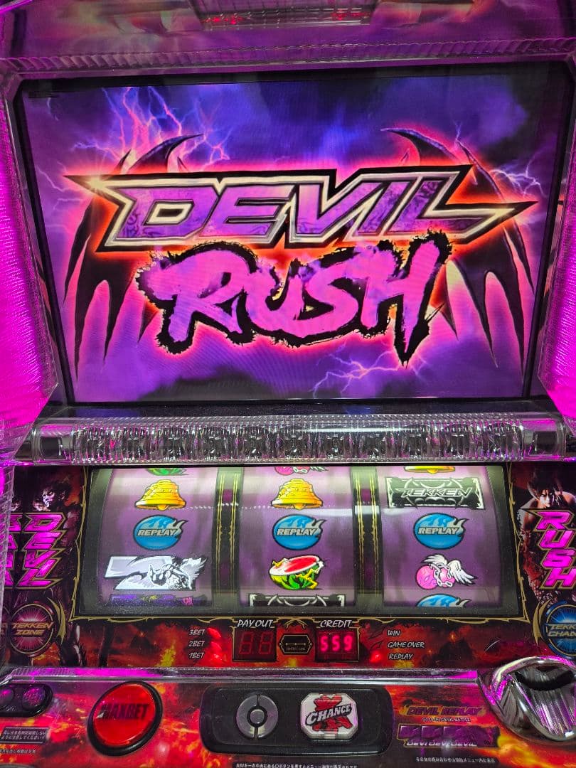 A*@様 パチスロ　鉄拳2nd デビルver.最終値下げ