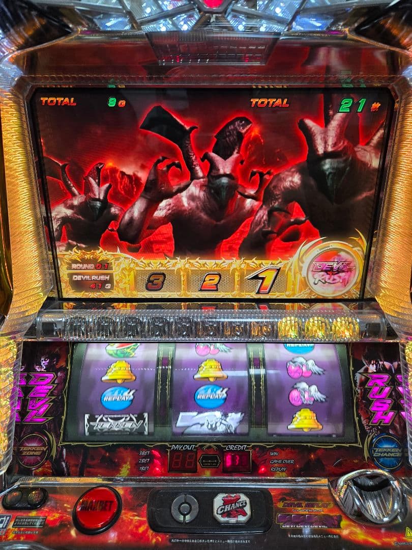 A*@様 パチスロ　鉄拳2nd デビルver.最終値下げ