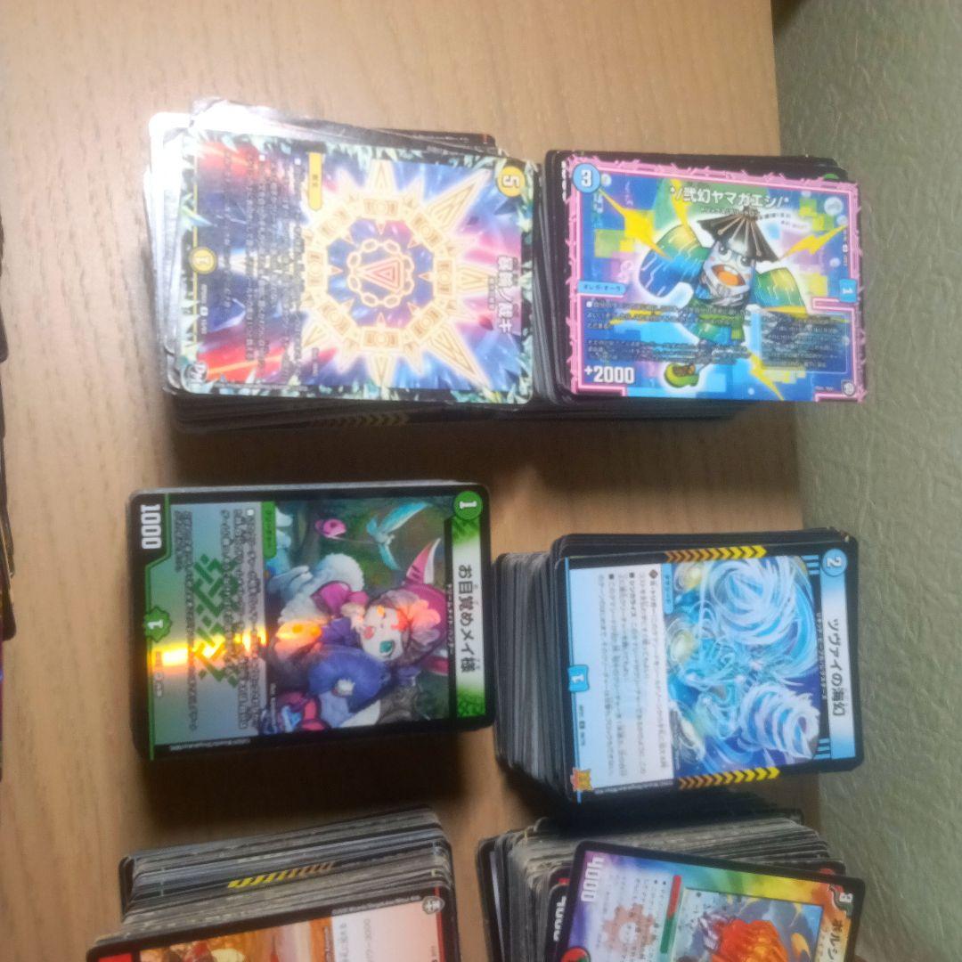 デュエマ まとめ売り 初期旧枠混合 2000以上