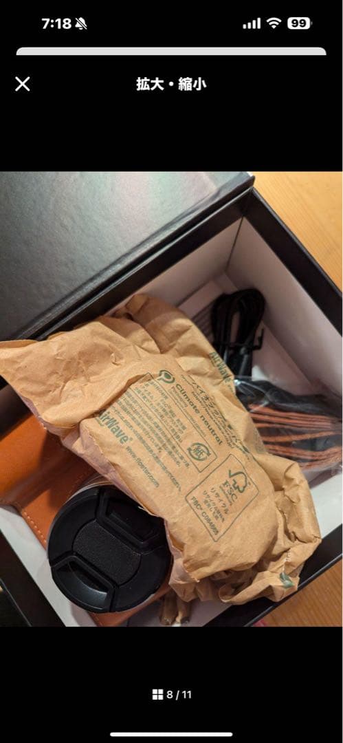 デジタルカメラ