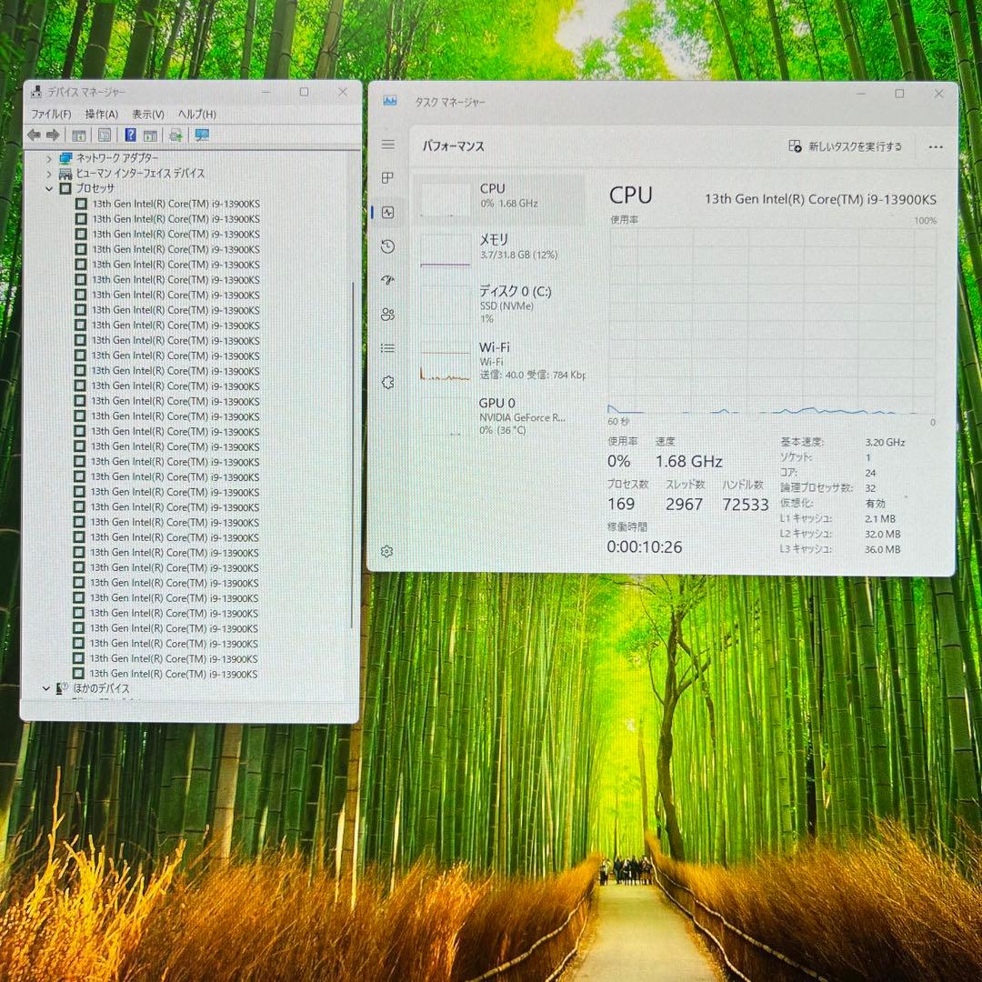 CPU Intel Core i9 13900KS