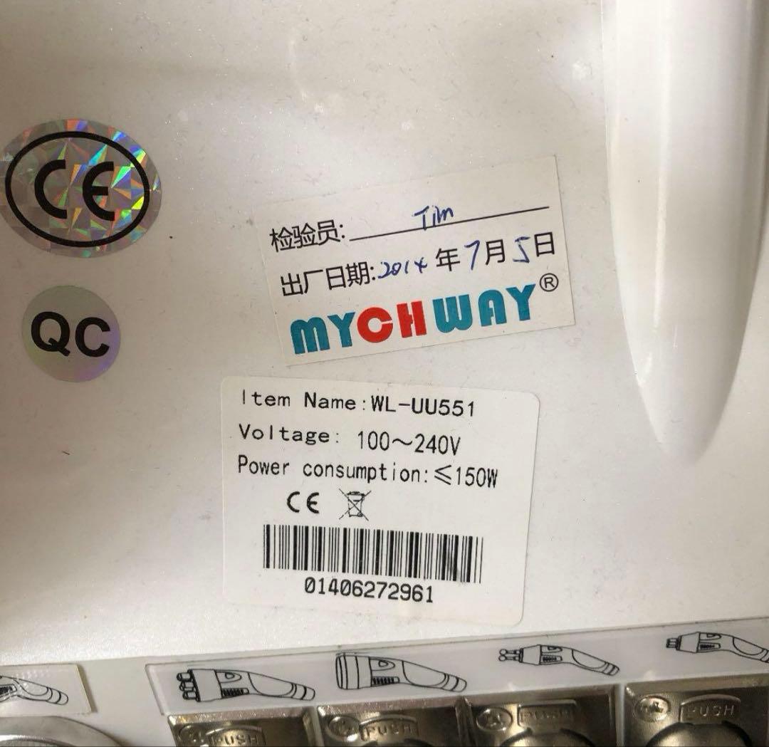 業務用　キャビテーション　痩身　MYCHWAY 5in1 WL-UU551