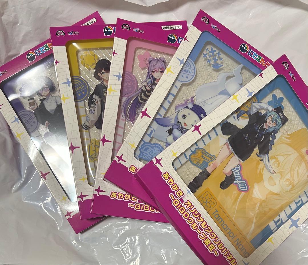 にじさんじ　GiGO あやかき　オリジナルアクリルパネル　全5種セット