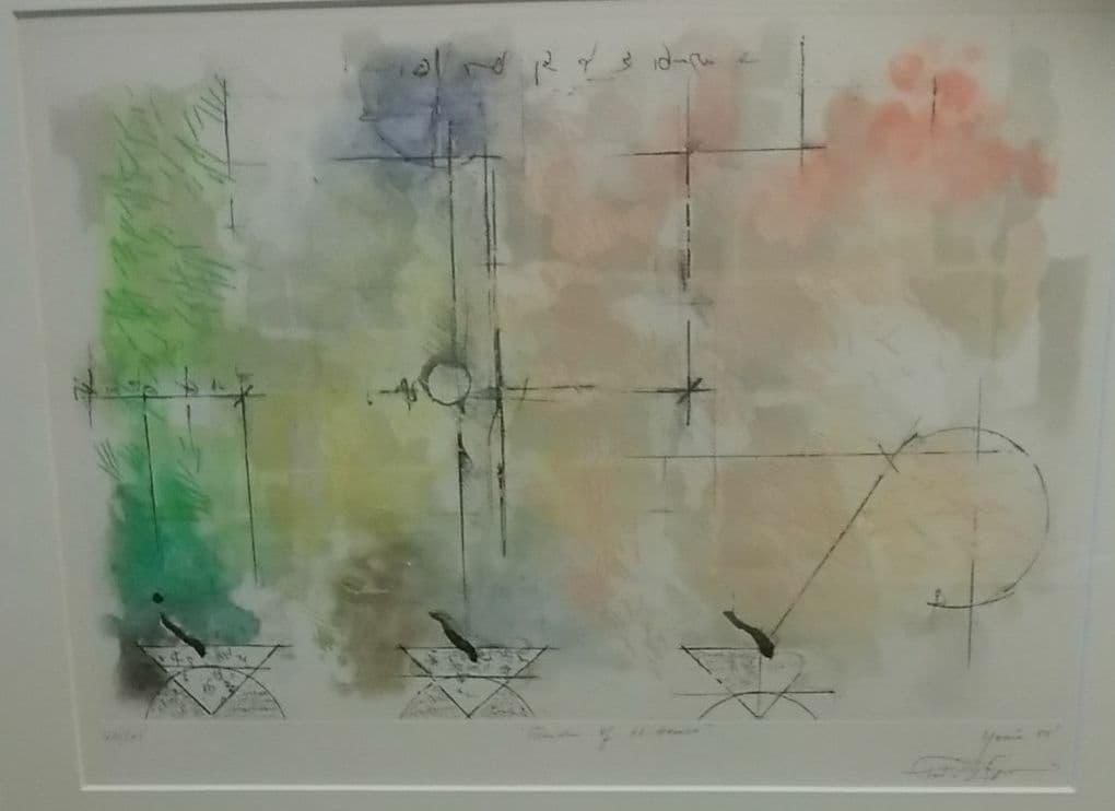 『最終価格』スペイン現代版画  シリアルナンバー、サイン有