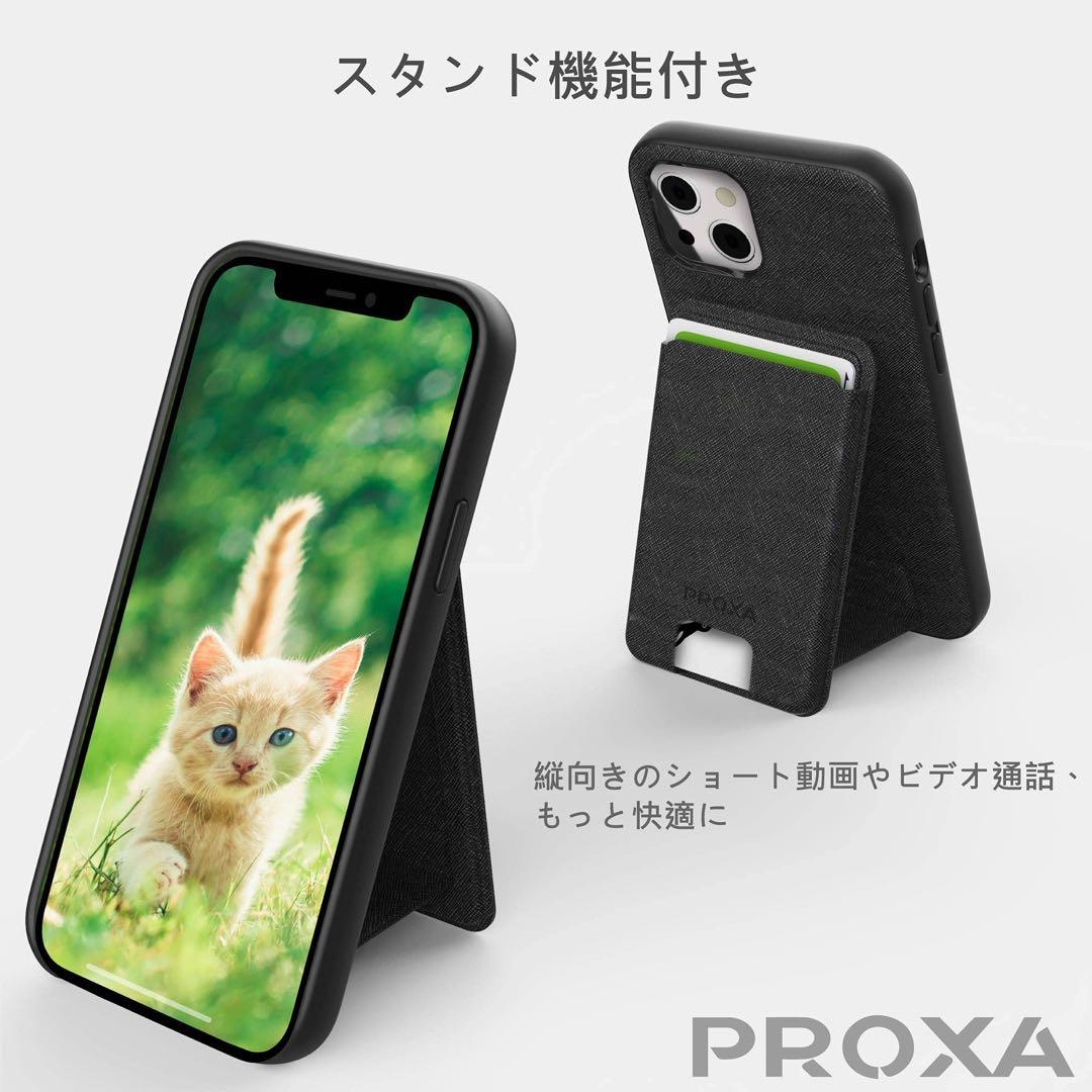 ☆PROXA iPhone 13 用 多機能 ケース 6.1インチスタンド付き