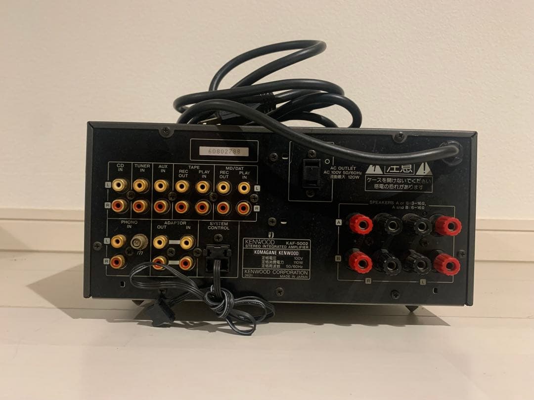 Kenwood ケンウッド K'sシリーズ プリメインアンプ KAF-5002