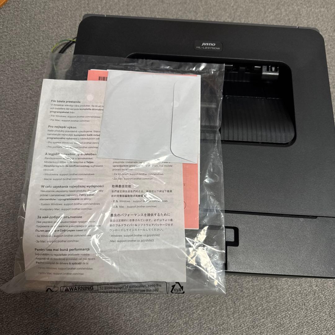 brother レーザープリンター ブラック