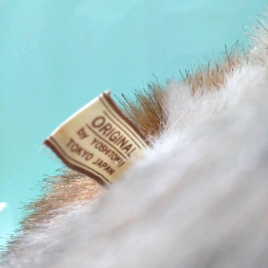 吉徳 犬 リアル レトロ ぬいぐるみ