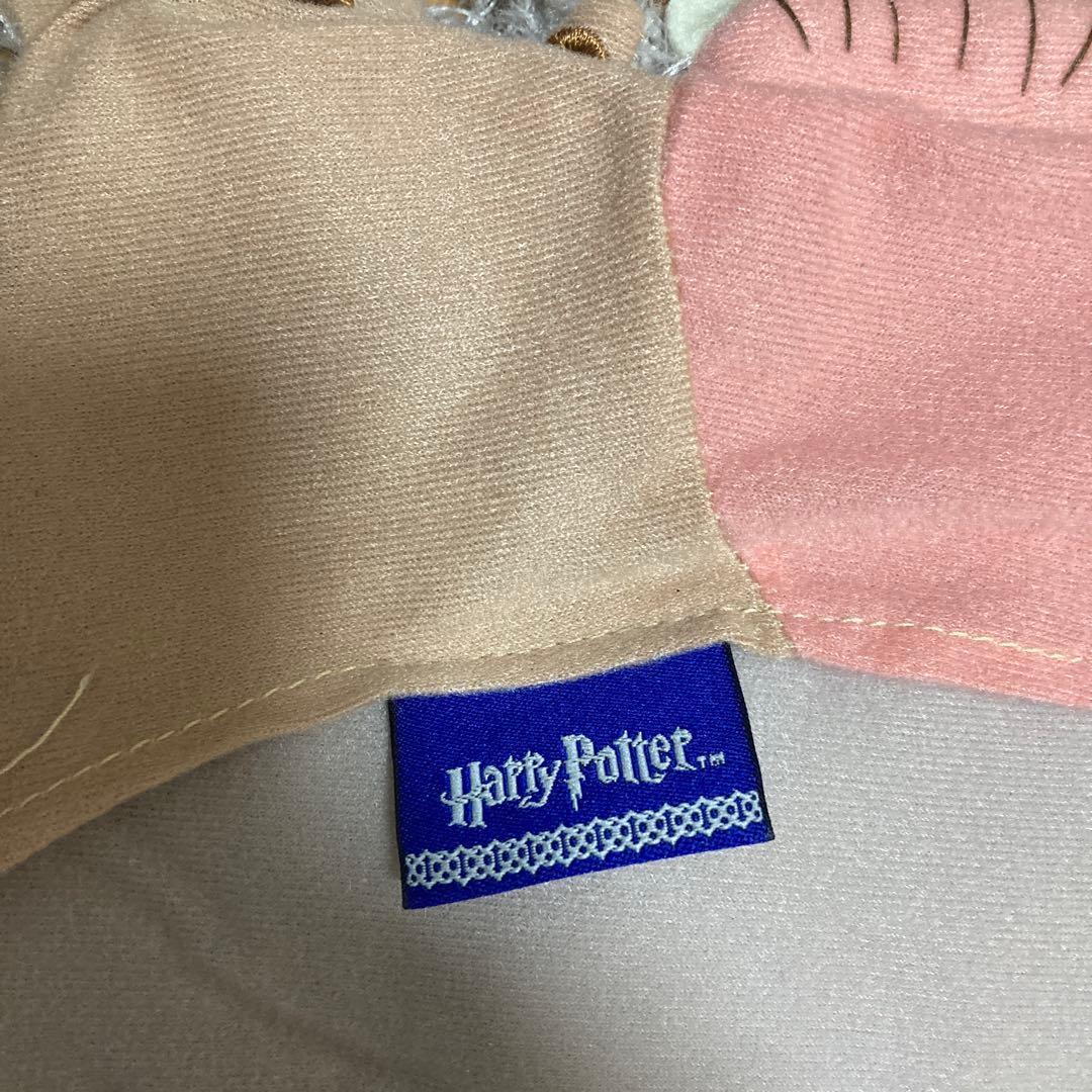 新品 ハリーポッター 怪物的な怪物の本 ブックカバー タグ付き未使用品