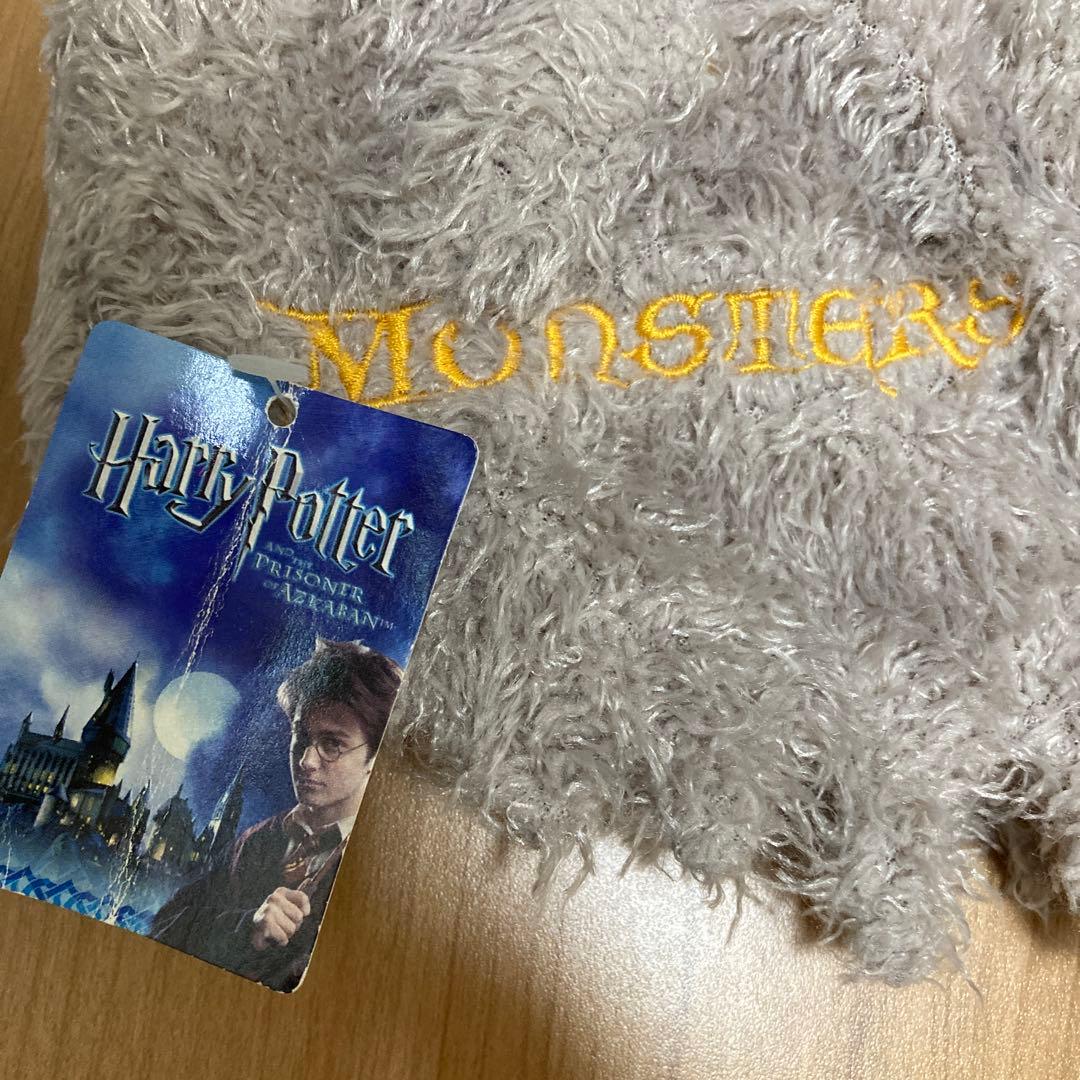 新品 ハリーポッター 怪物的な怪物の本 ブックカバー タグ付き未使用品