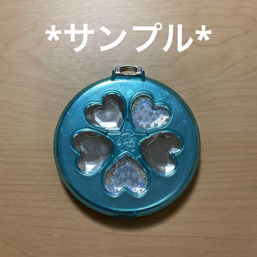 プリティーリズム コンパクト ブルー