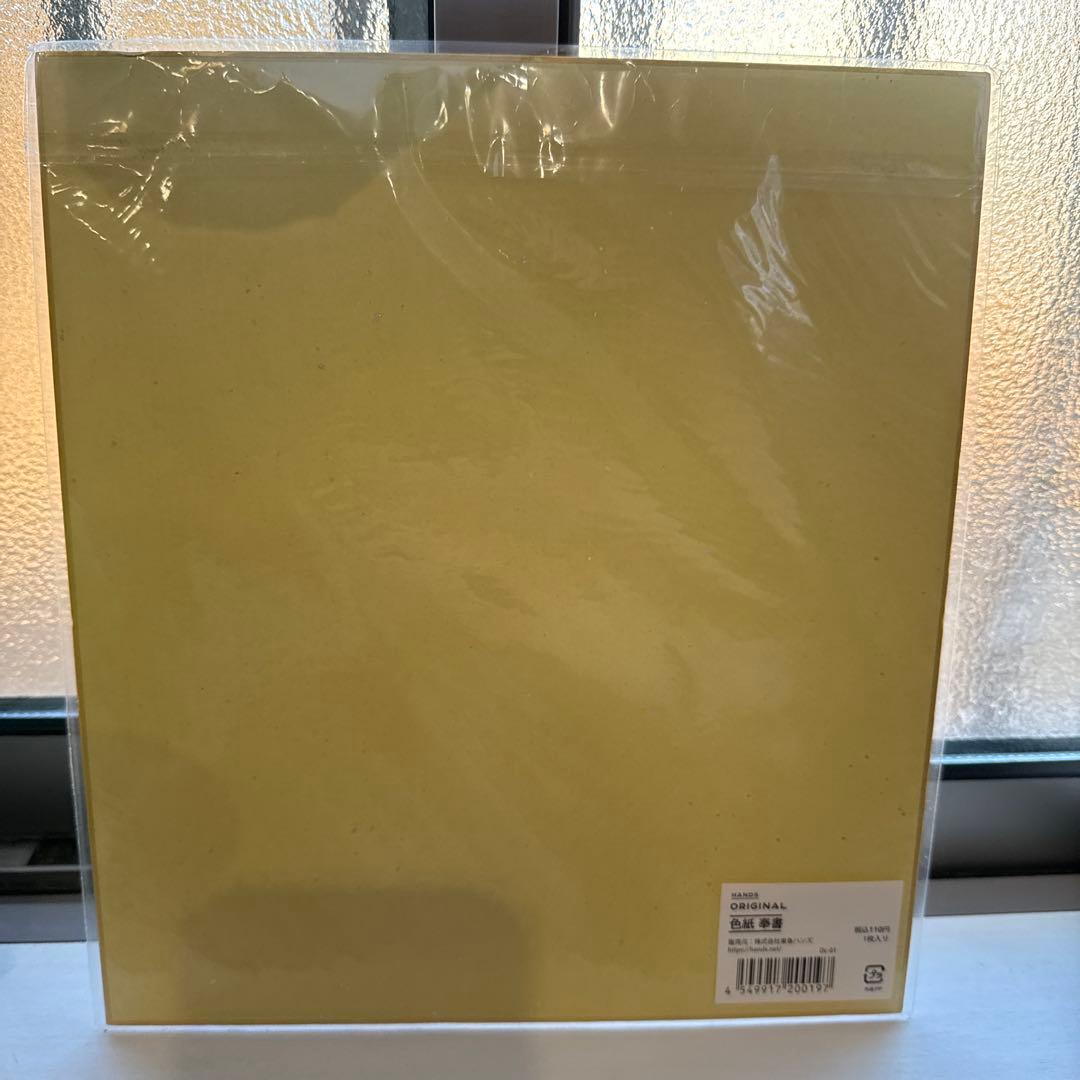 声優　魔導具師ダリヤはうむかない キャスト直筆サイン入り