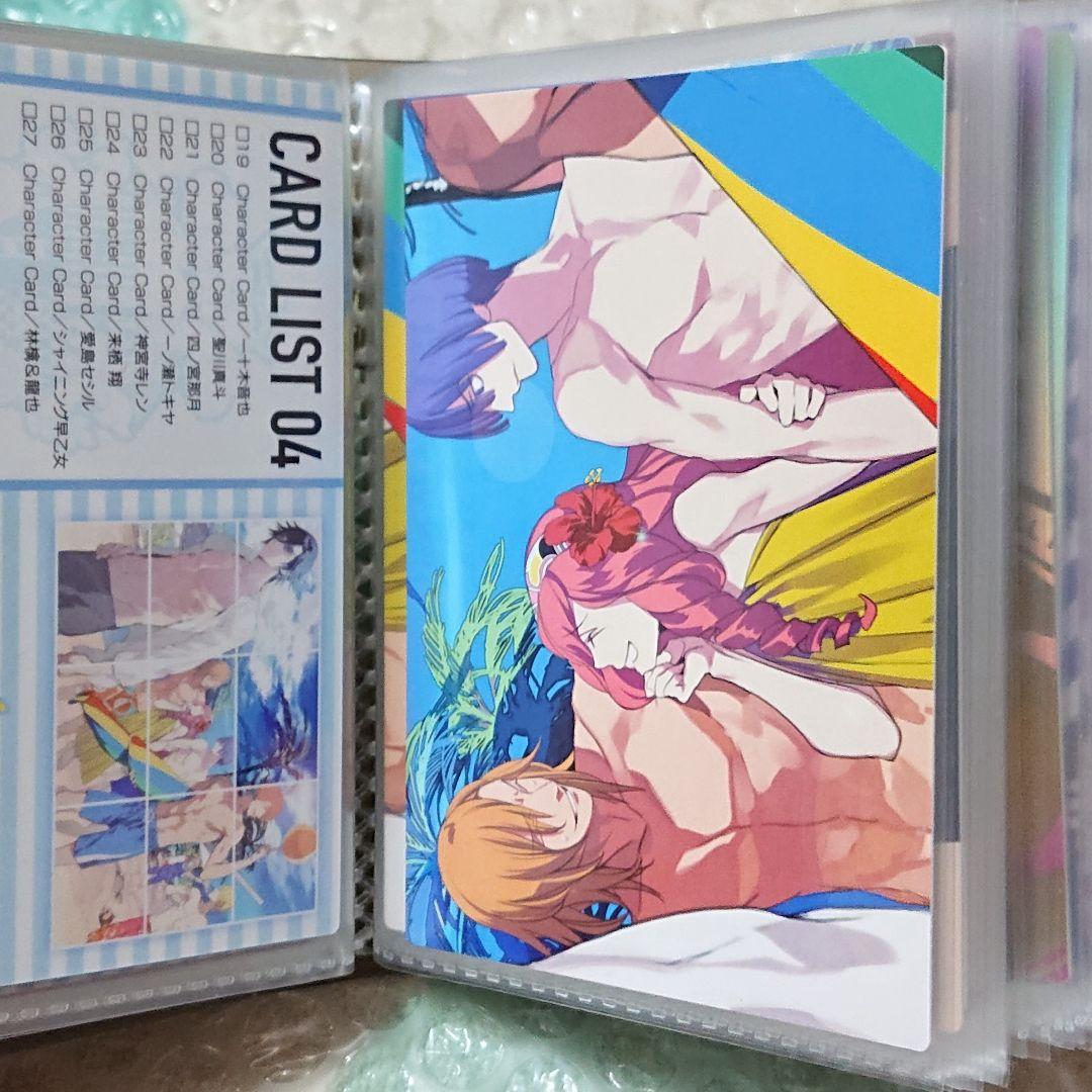 うたプリ/複数キャラ(39)