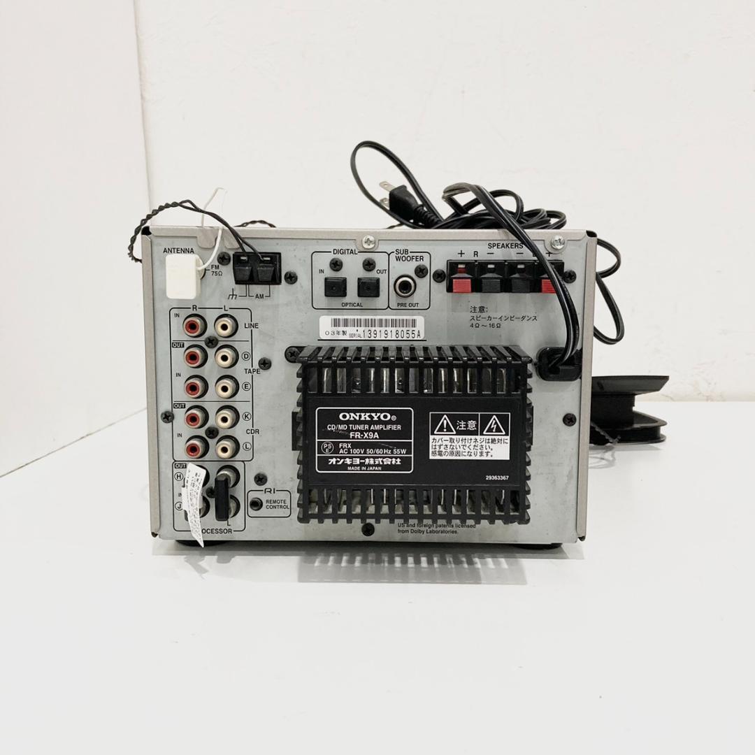 オンキョー ONKYO CD/MD TUNER AMPLIFIER FR-X9A