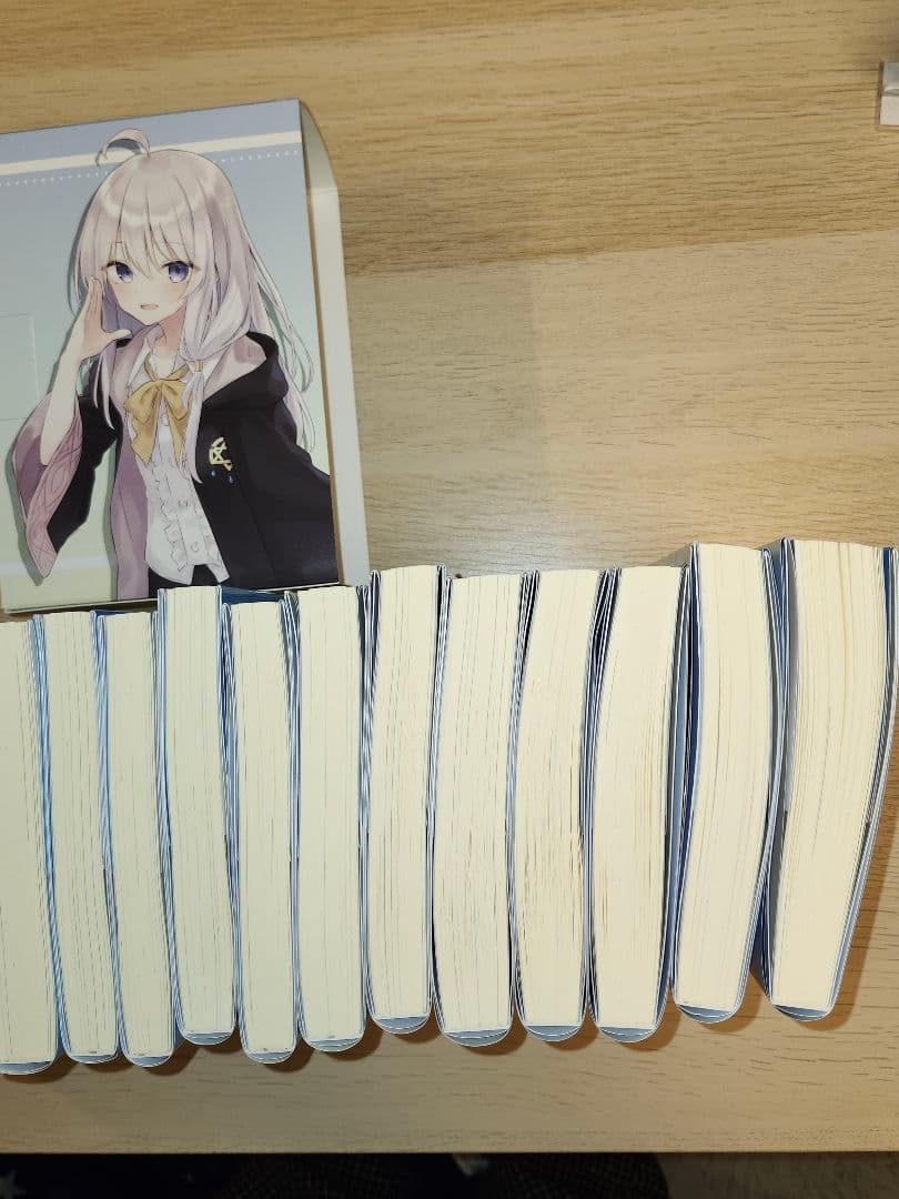 魔女の旅々 1〜21巻セット 収納ケース公式設定資料集など