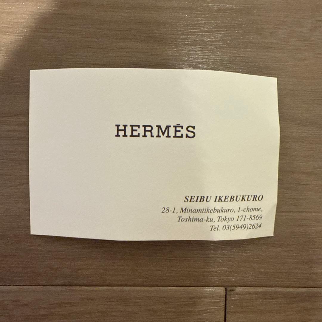 エルメス (HERMES)ピンク ニット帽 L