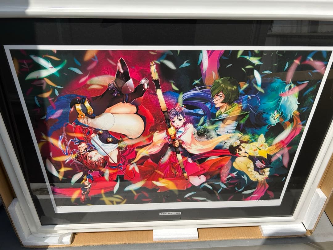 甲鉄城のカバネリ　版画 美樹本晴彦 翔舞　ミクスドメディア　アールビバン