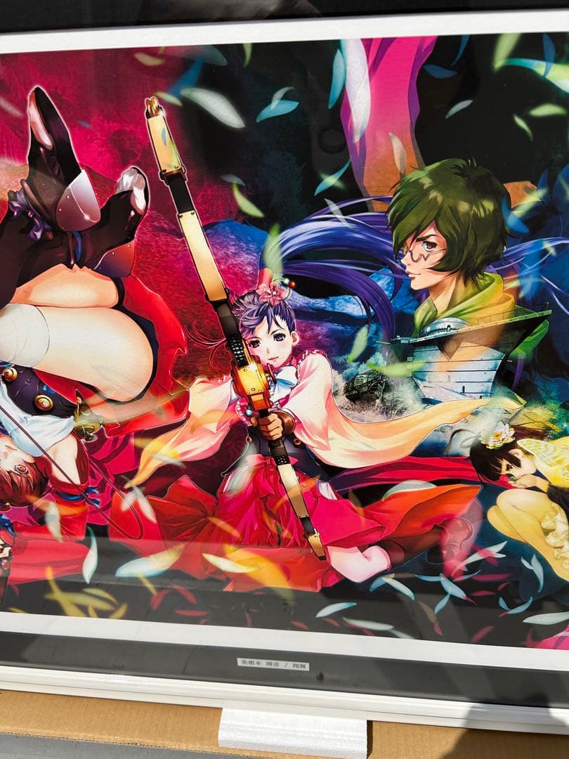 甲鉄城のカバネリ　版画 美樹本晴彦 翔舞　ミクスドメディア　アールビバン