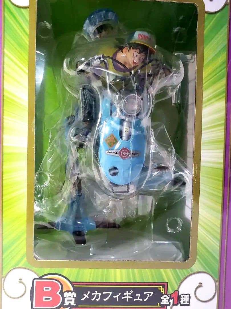 ドラゴンボールワールド B賞 メカフィギュア アニメキャラクター