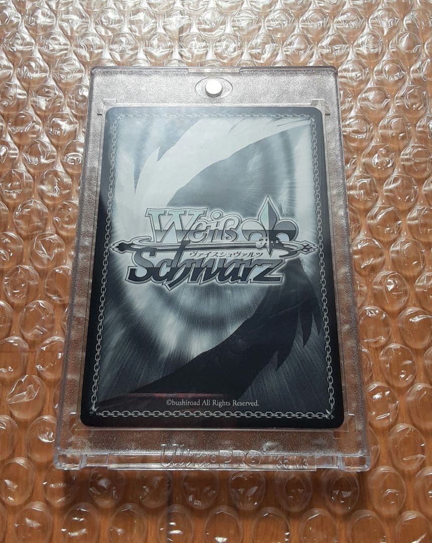 ヴァイスシュヴァルツ　キルラキル　サイン　鬼龍院皐月