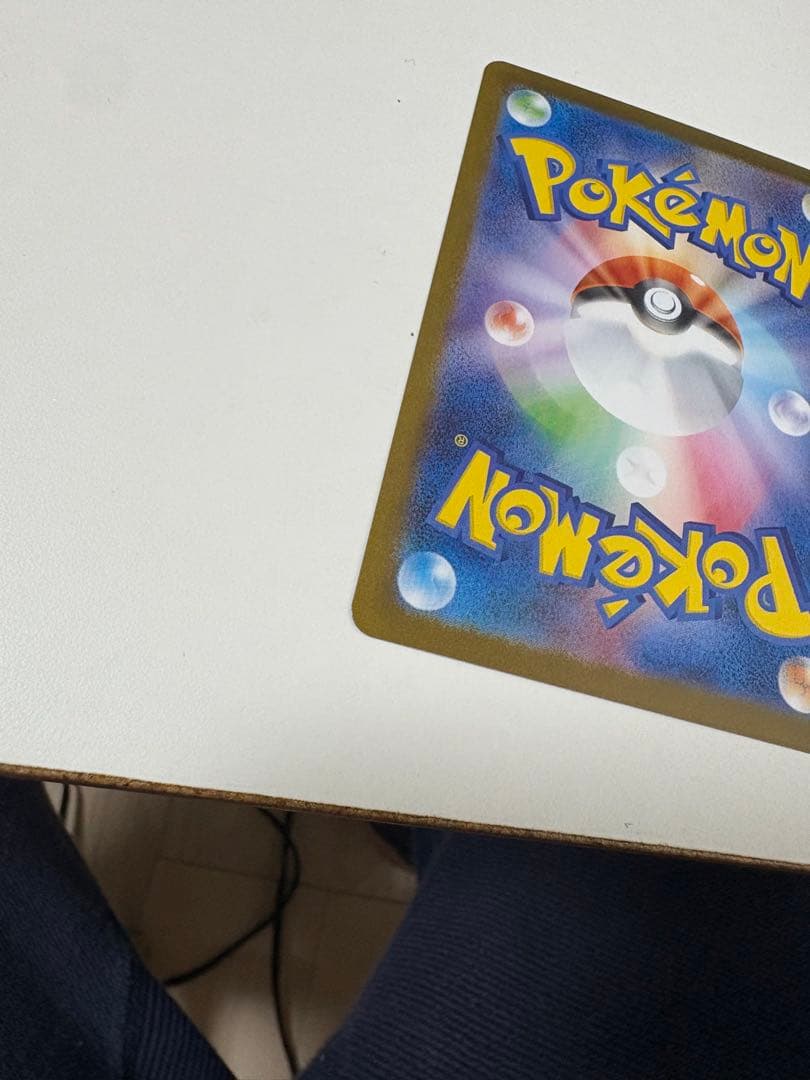 ブラッキーex SAR SV8a テラスタルフェスex 217/187 おまけ付