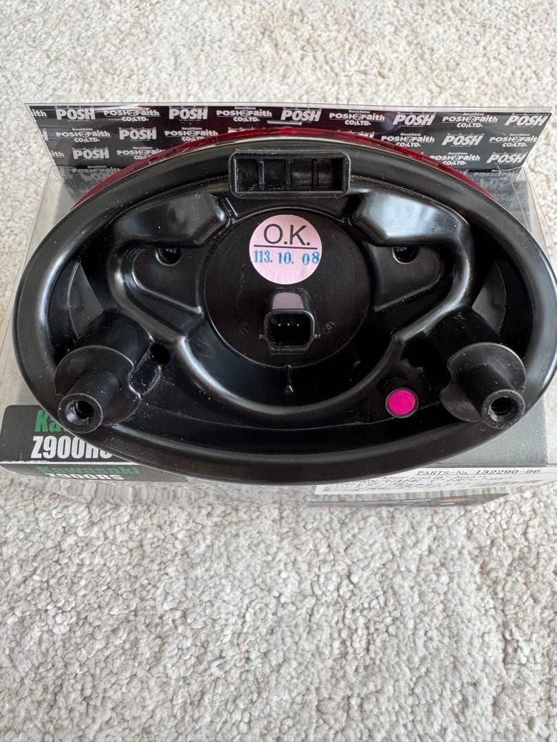 Z900RS用 POSH ルミナス LEDテールランプユニット(ダークレッド)