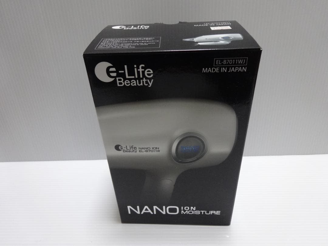 新品★ヘアードライヤー★20個