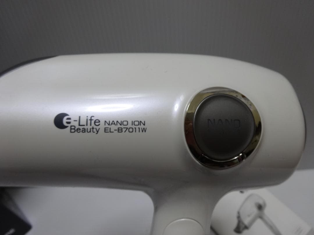 新品★ヘアードライヤー★20個