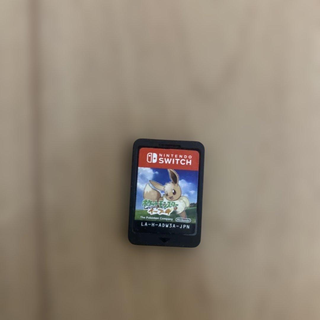 NEW TREASURE STAGE4音声付き　新品未使用