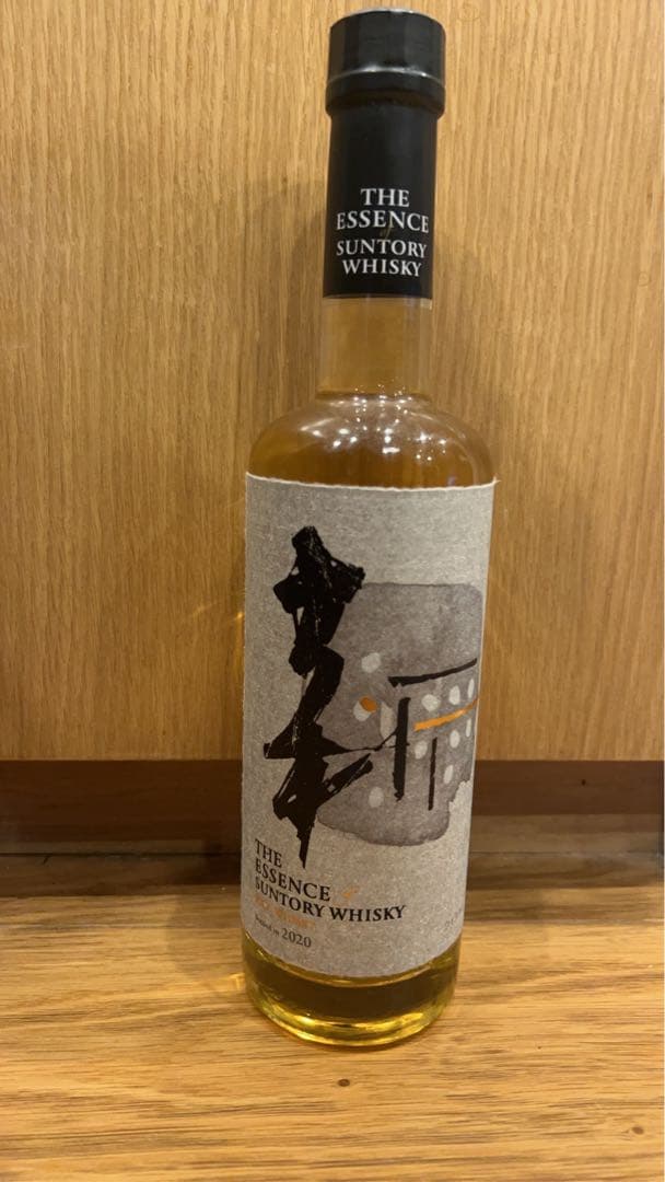 サントリー ザ・エッセンス・オブ・サントリー 2020