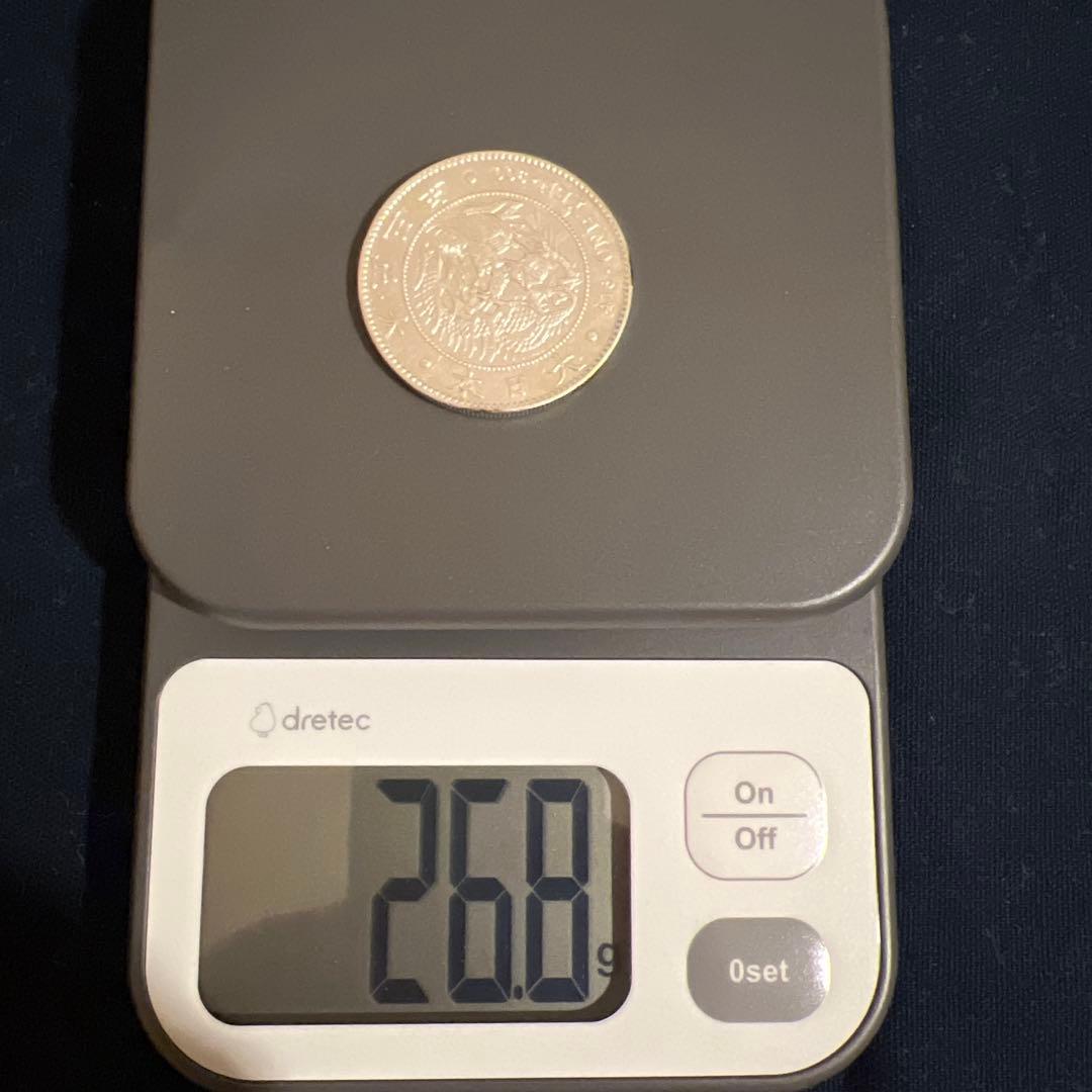 大正3年１円銀貨