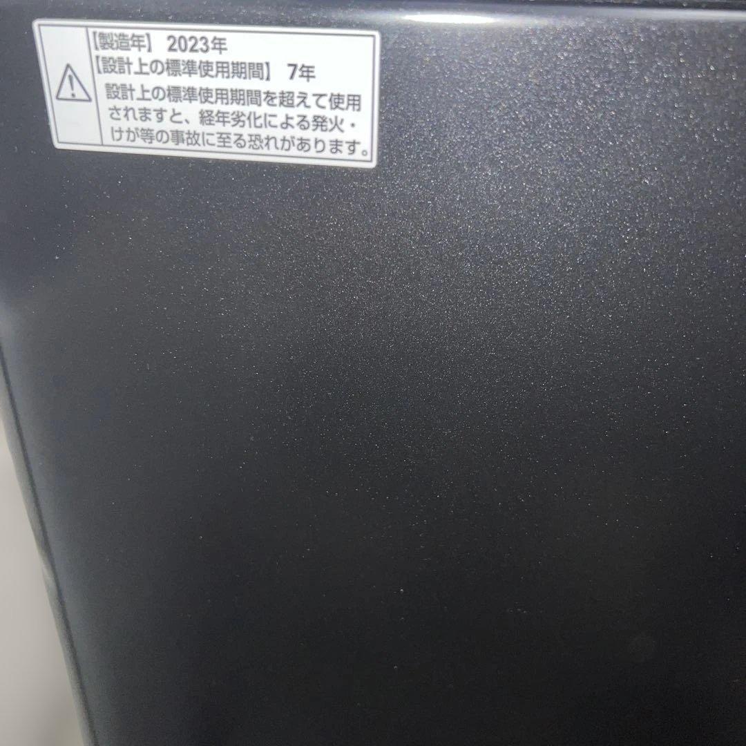 ⭐︎ブラック3点セット/洗濯機/冷蔵庫/レンジ/AQUA/マックスゼン/ヤマゼン