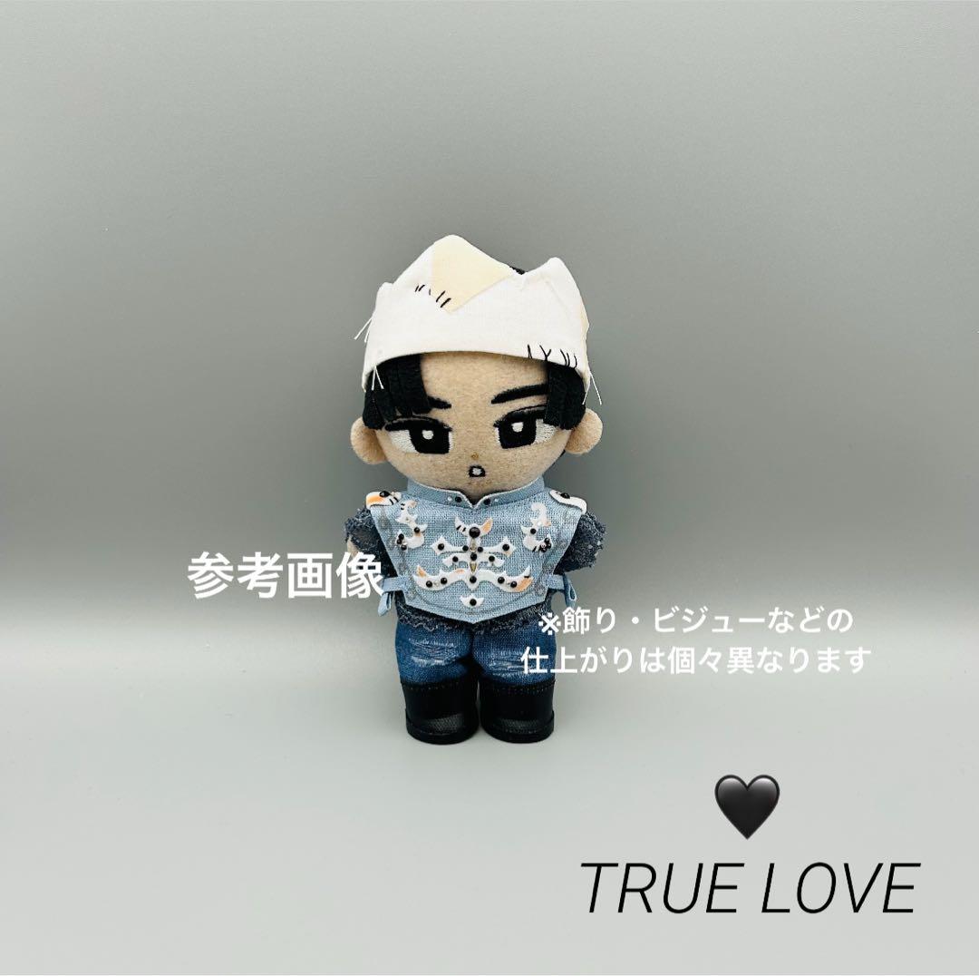 すのチル　ぬいぐるみ衣装　TRUE LOVE　目黒蓮