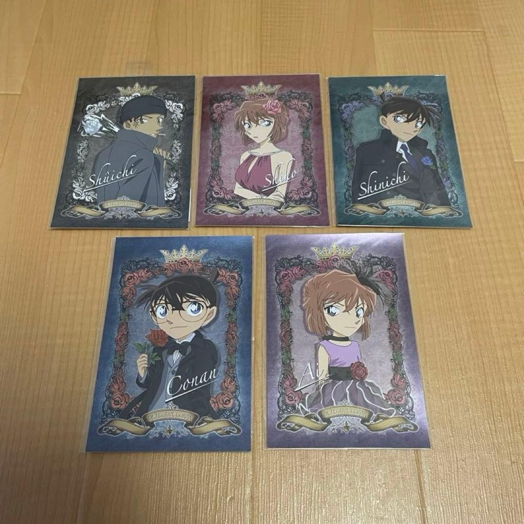 ★値下げ★名探偵コナン　クリアファイル&メタルポストカード